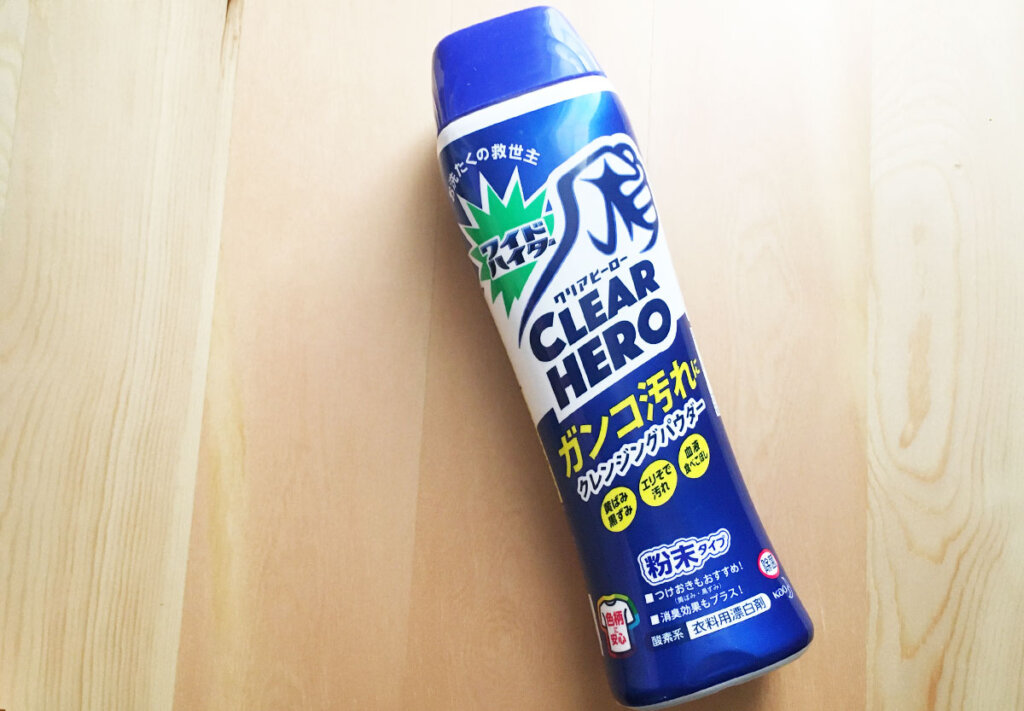 oワイドハイター粉タイプの写真