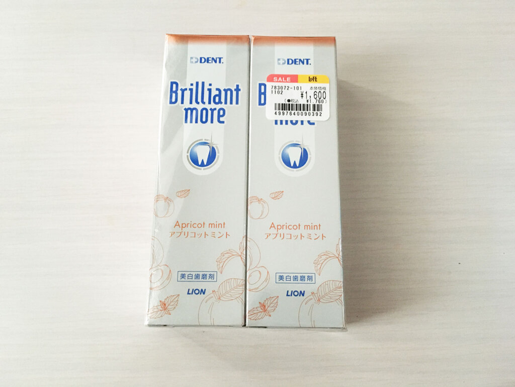 歯磨き粉の写真(アプリコット)