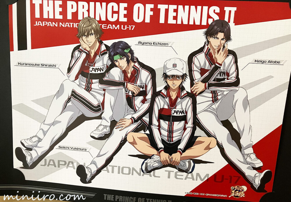 新テニスの王子様のグッズの写真