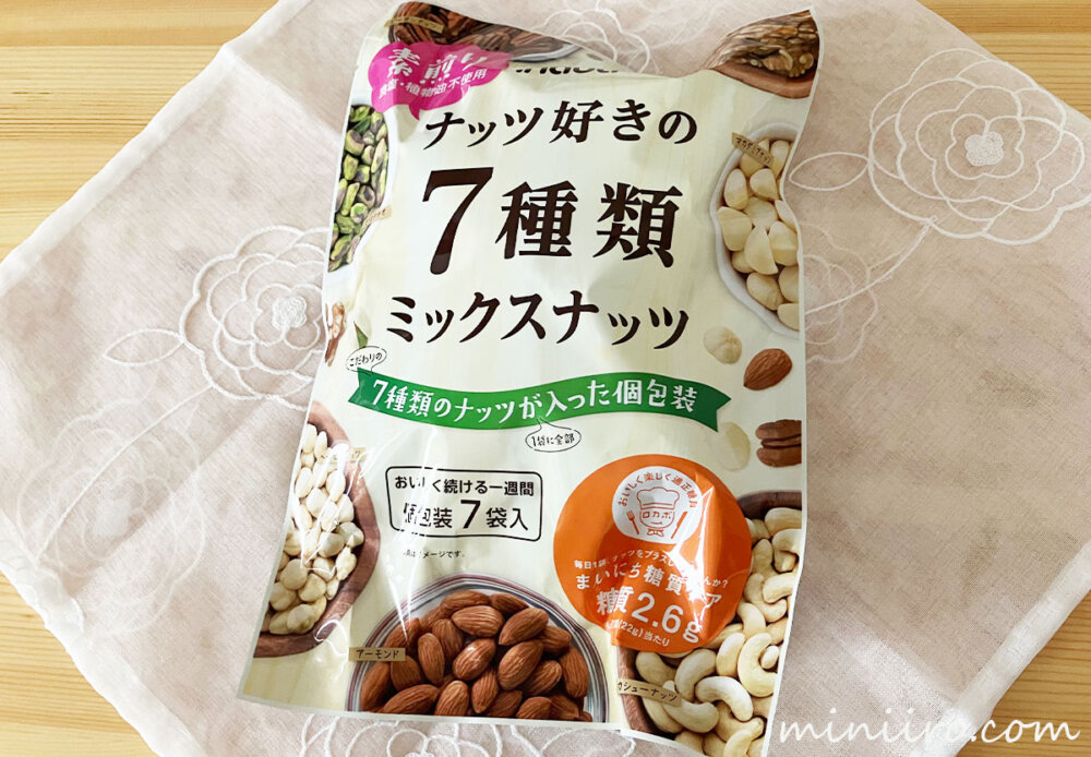 ナッツ好きの7種類ミックスナッツの写真