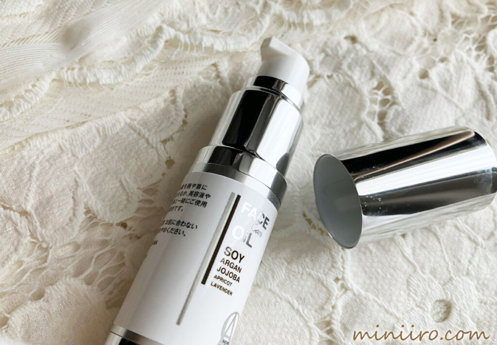 ピュアショップで購入した商品の写真